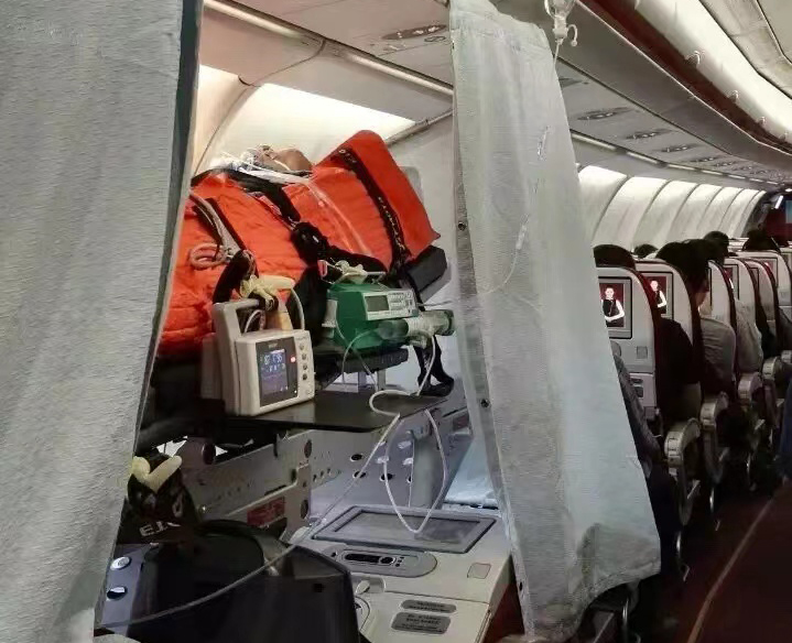 阿克陶县跨国医疗包机、航空担架